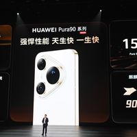 最新优惠