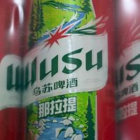 大红乌苏到底有多“夺命”?三罐下去我直接在帐篷里躺平了