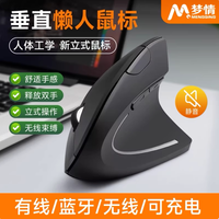 300元鼠标怎么选？达尔优A980Pro竟干翻罗技雷蛇