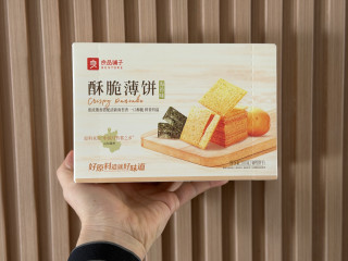 618好食，良品铺子酥脆薄饼