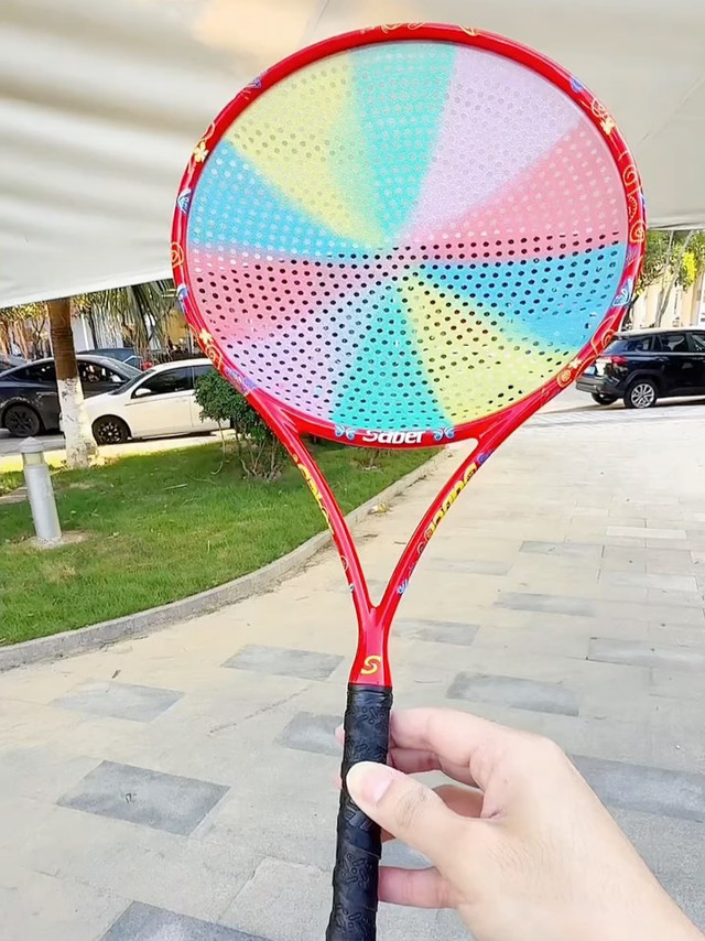999孔蝶舞太极柔力球拍