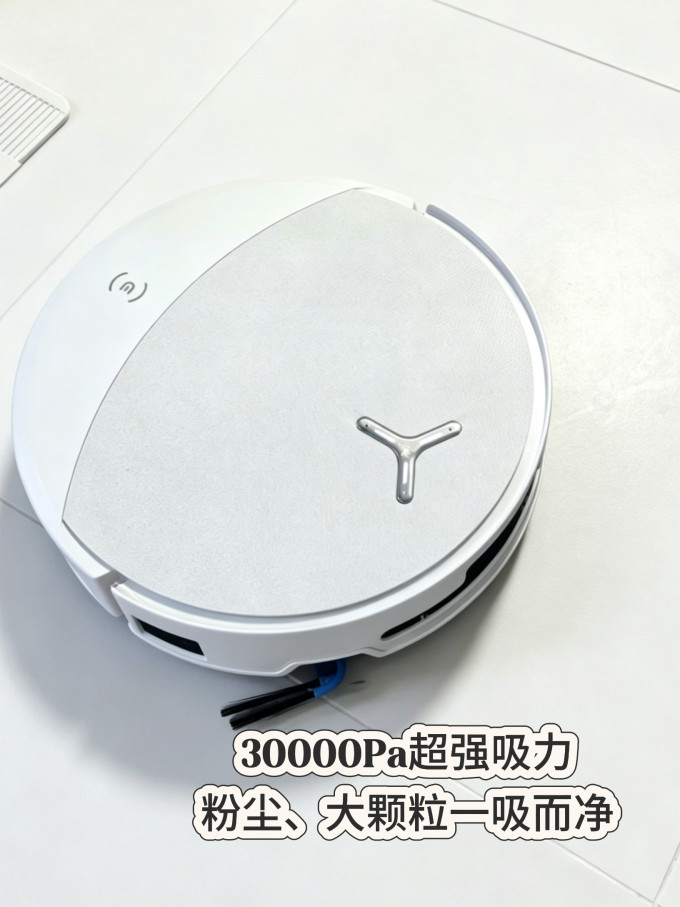 科沃斯扫拖一体机
