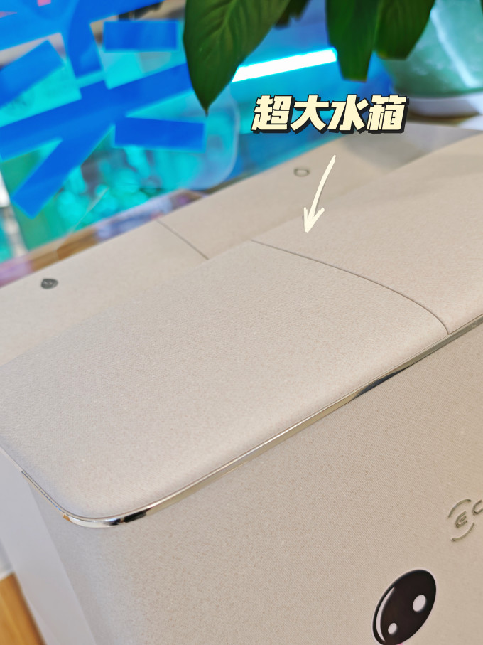 科沃斯扫拖一体机