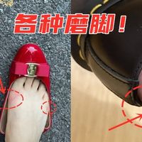我穿了几十双鞋子才明白：走路、跑步最舒服的，其实就这6种！