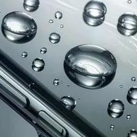 红米Note13 Pro的IP68防水，真能带进浴室或海边吗？