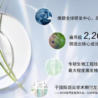 光子术后怕返黑？92%用户靠它防住，但用错3个细节反而加重色素沉着