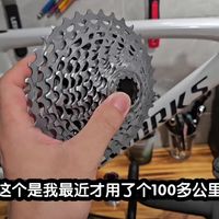 闪电TARMAC SL7 S-WORKS/6.7KG/含锁踏码表架装车分享