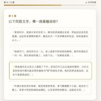 DeepSeek-V4-Pro API永久降价75%，开发者成本大降！
