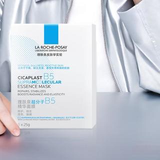 理肤泉B5精华真相：褪红修护强在哪？三款B5精华实测大拆解