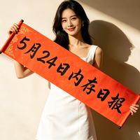 美光扩产，三星和解，春天真的要来了丨5月24日内存日报