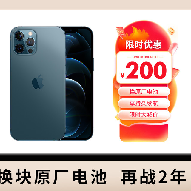 2000元内最省电空调?华凌N8HE1Pro真香但有前提