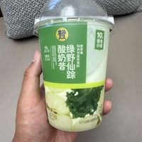 酸奶奶昔里薛定谔的糖。