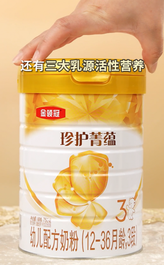 6a126a134d2d43336.png_h640.jpg