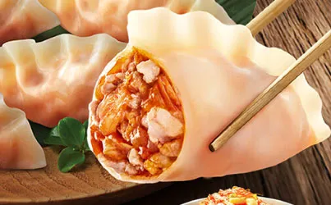 湾仔码头水饺/馄饨