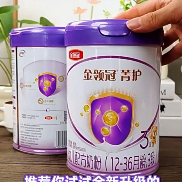 揭秘核苷酸在奶粉里的作用，新生儿奶粉金领冠菁护以专利组合构筑内在防御墙