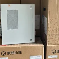 大量全新带保8.2L联想小主机准系统涌入咸鱼，搭载R7-H255处理器