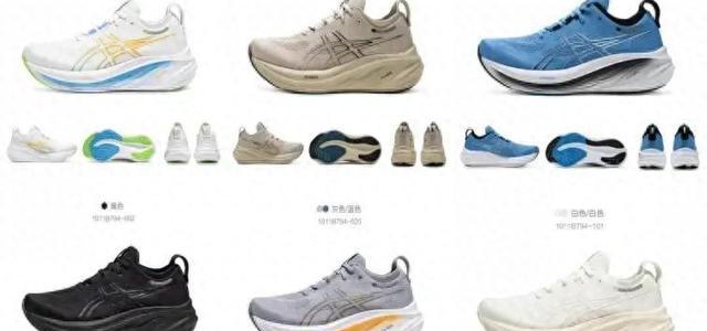 GEL胶不软却护膝？亚瑟士Nimbus 28实测：稳比软更重要