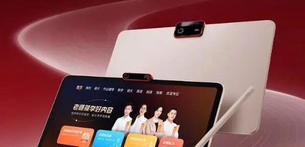 S4真香但别乱买！小四到初二培优神器，一二年级慎入