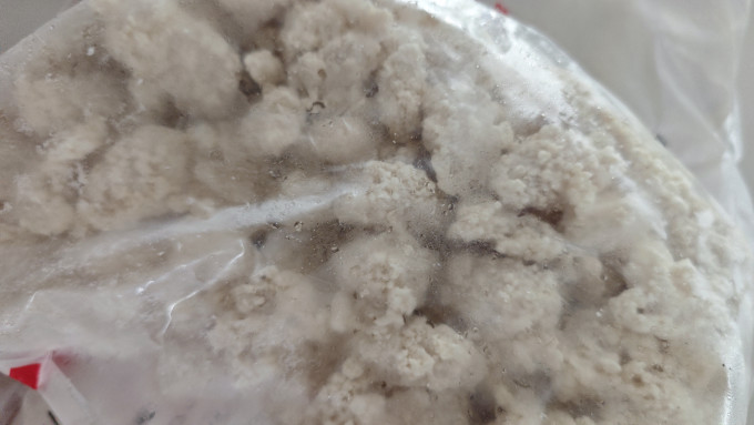 凤祥食品肉禽预制菜