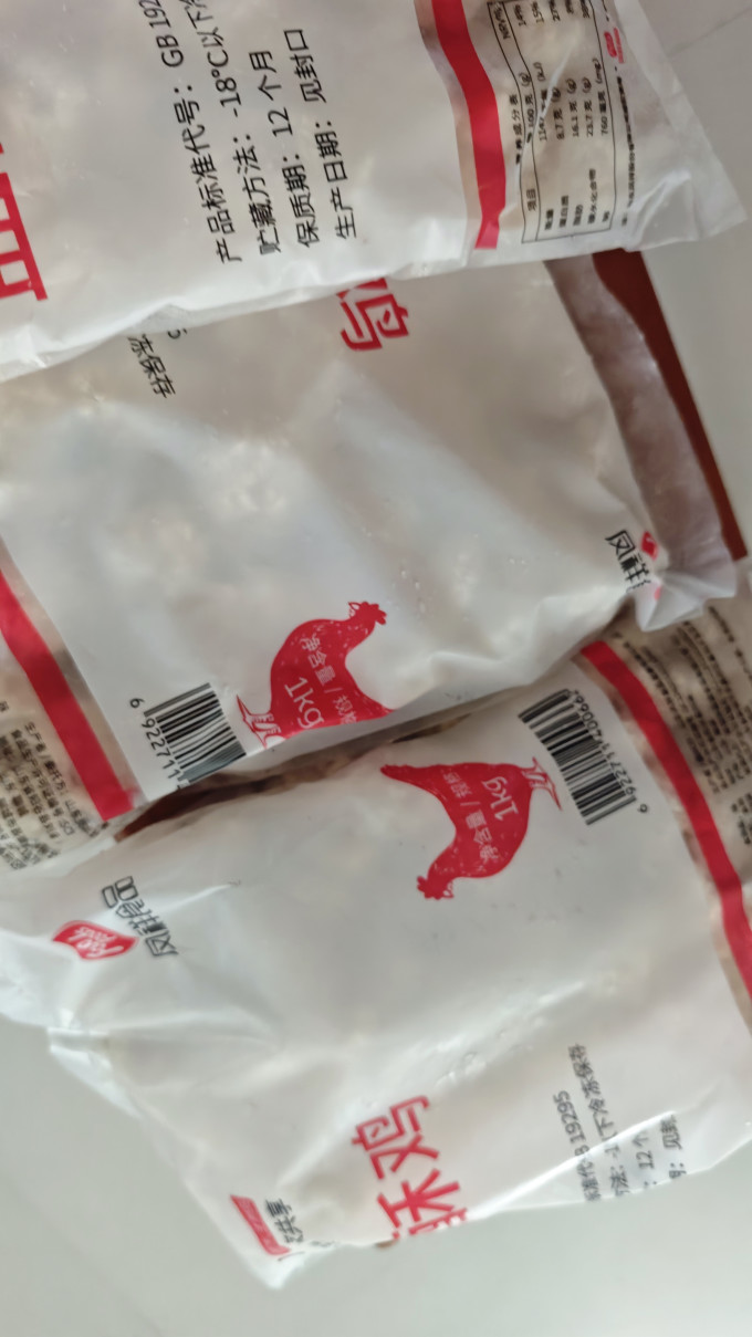凤祥食品肉禽预制菜
