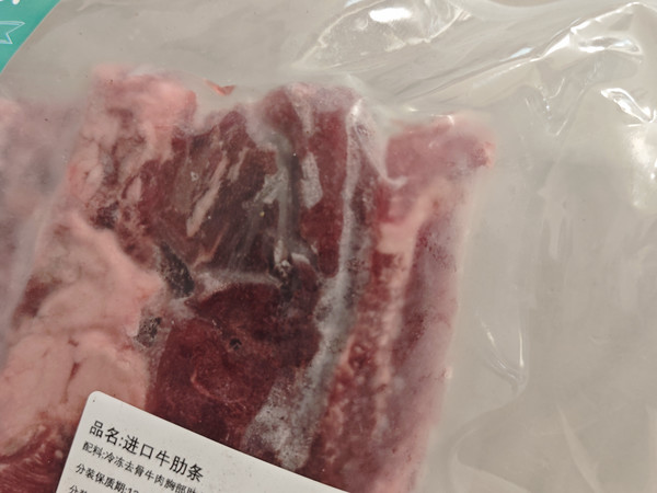 趁着618买点牛肋条挺合适