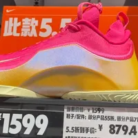 十款配色扎堆入驻奥莱！詹23，彻底废了？