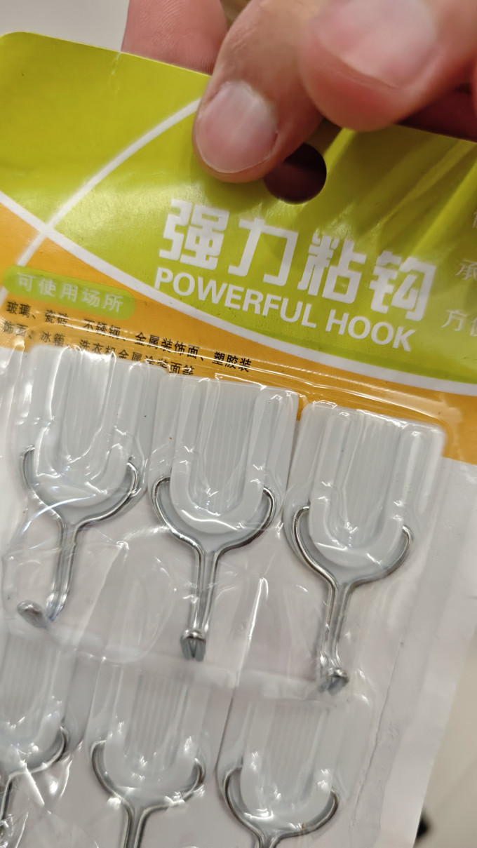 茶花挂钩