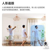 萤石HB8实测：无电无网也能盯院，但别信“4K看清车牌”