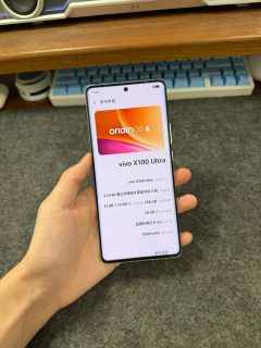 三星HP9传感器助力vivo X100 Ultra