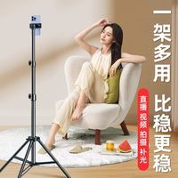 轻便三脚架的承重陷阱：别让参数骗了你的真实拍摄需求