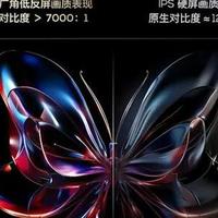 8500块的索尼X90L，真比国产Mini LED强吗？看完实测我沉默了