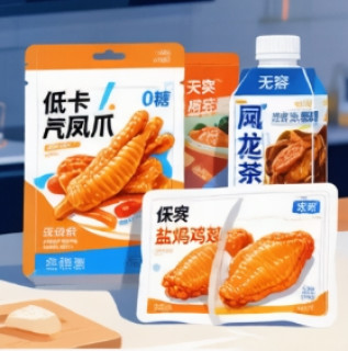 618囤货清单：分享你必买的零食、速食和调味品，附省钱技巧 