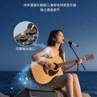 户外音响别再被“大功率”忽悠！续航和音质只能二选一？