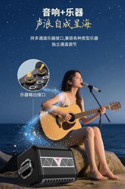 户外音响别再被“大功率”忽悠！续航和音质只能二选一？