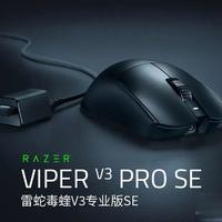 毒蝰V3 Pro加4K接收器？90%的人纯属白花钱