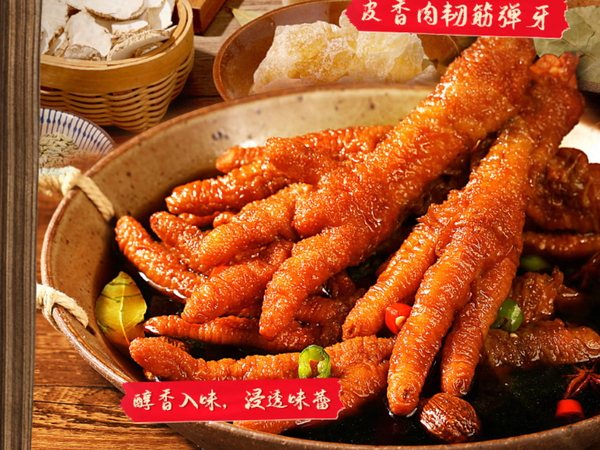 2026世界杯观赛零食清单推荐
