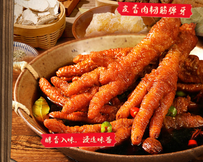 山姆掌勺膨化食品