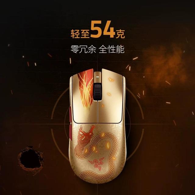 手长18-19.5cm抓握党闭眼入，毒蝰V3 Pro真香还是翻车？
