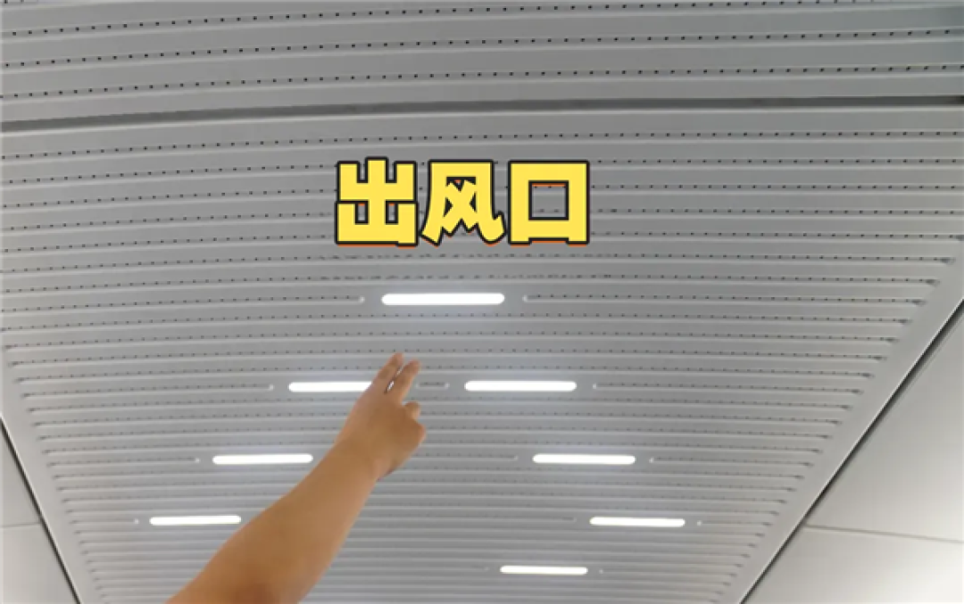 官方揭秘:高铁动车组车头两侧的小圆孔是干啥的