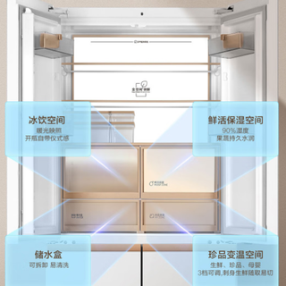 母婴冰箱别乱买！六成是贴牌，这3个硬指标缺一不可