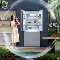 别被“零度保鲜”骗了！西门子无界Plus真实保鲜力大揭秘