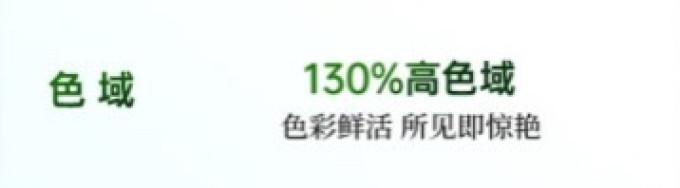 酷开电视