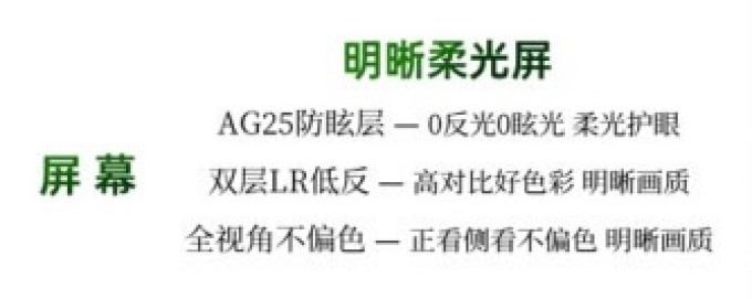 酷开电视