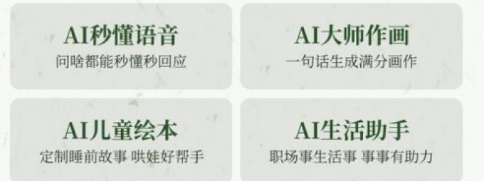 酷开电视
