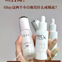 抗糖小白瓶第四代大变脸：油皮狂喜，干敏肌慎入！