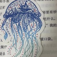 黄沙里长出来的生活哲学——读三毛《撒哈拉的故事》有感