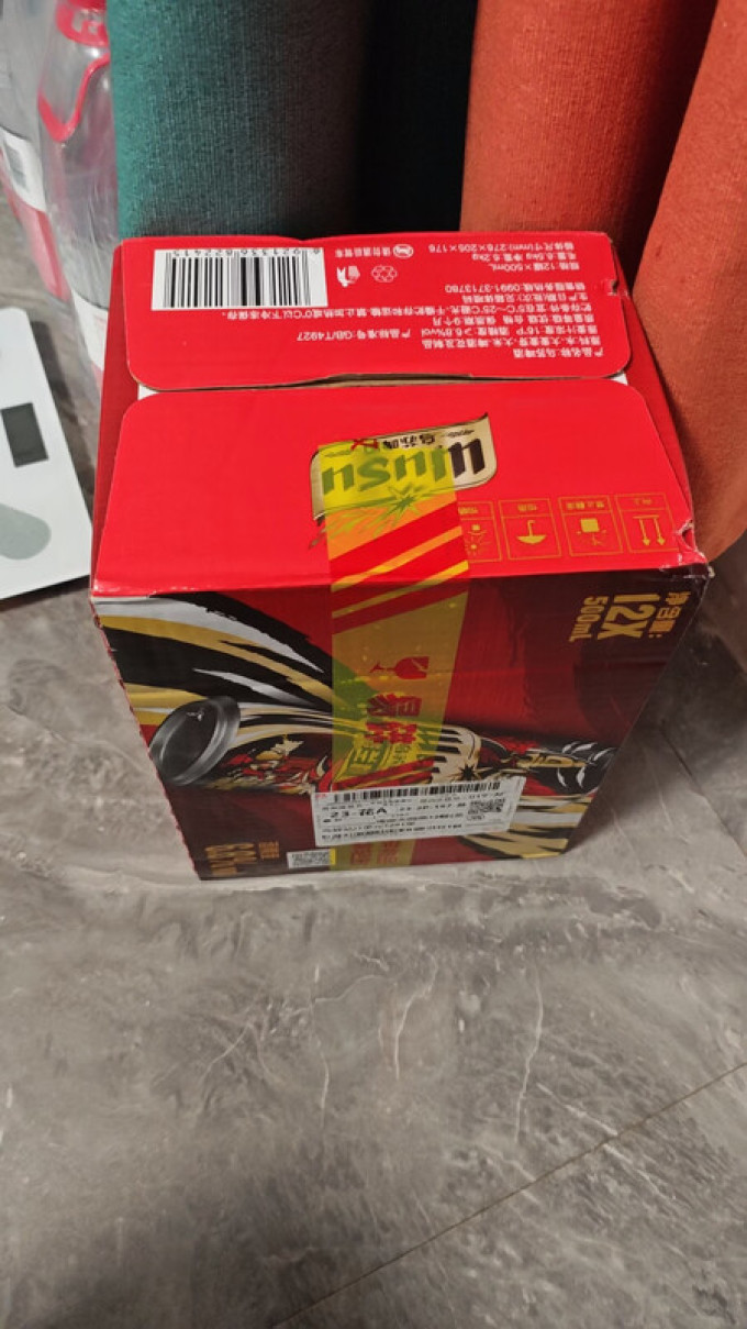 乌苏啤酒啤酒