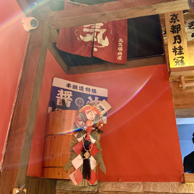 竹涟餐饮美食