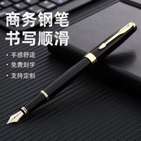 斑马JJ15 vs 百乐P500：谁才是你书桌上的“不后悔之选”？