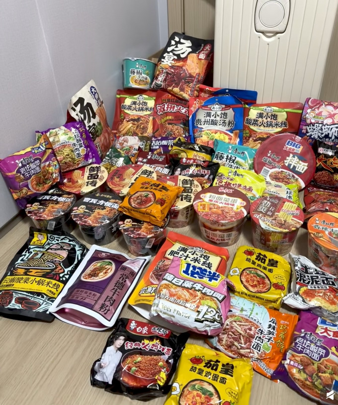 饼干糕点